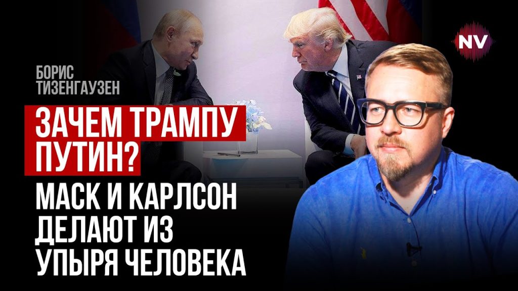 Борис Тизенгаузен Биография Личная Жизнь: путь и достижения