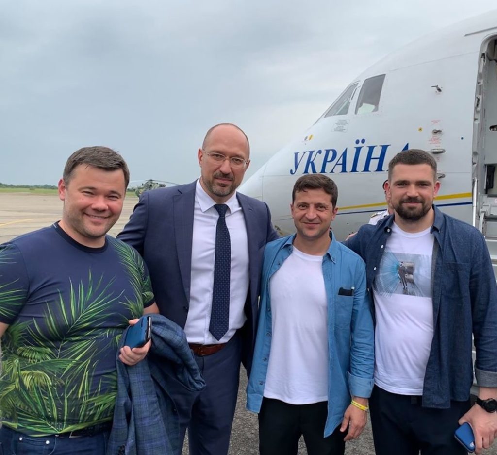 Денис Шмыгаль Национальность: подробный обзор происхождения и биографии