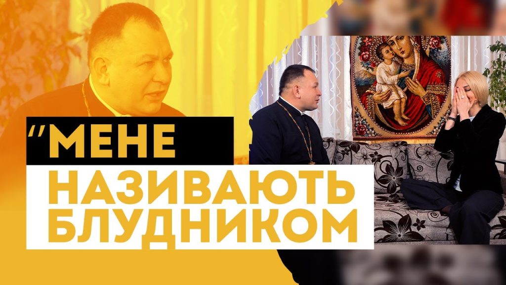 Олексій Філюк Дружина: биография, личная жизнь и профессиональная деятельность