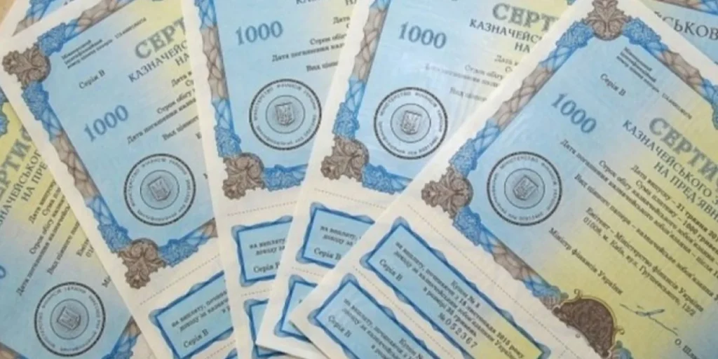 Історичний максимум. Українці вклали рекордну суму в державні облігації