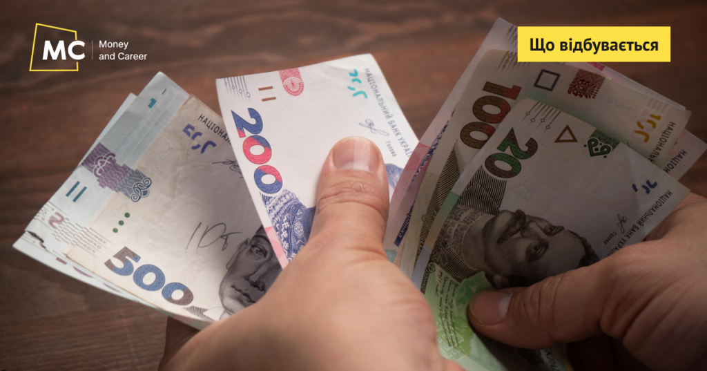 ВПО ще можуть отримати допомогу заднім числом: який дедлайн і як це зробити