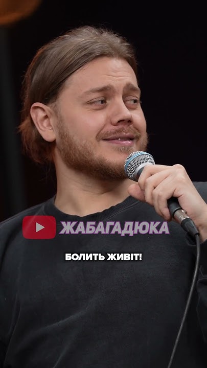 Костя Трембовецький Колишня Дружина: подробности личной жизни и карьеры