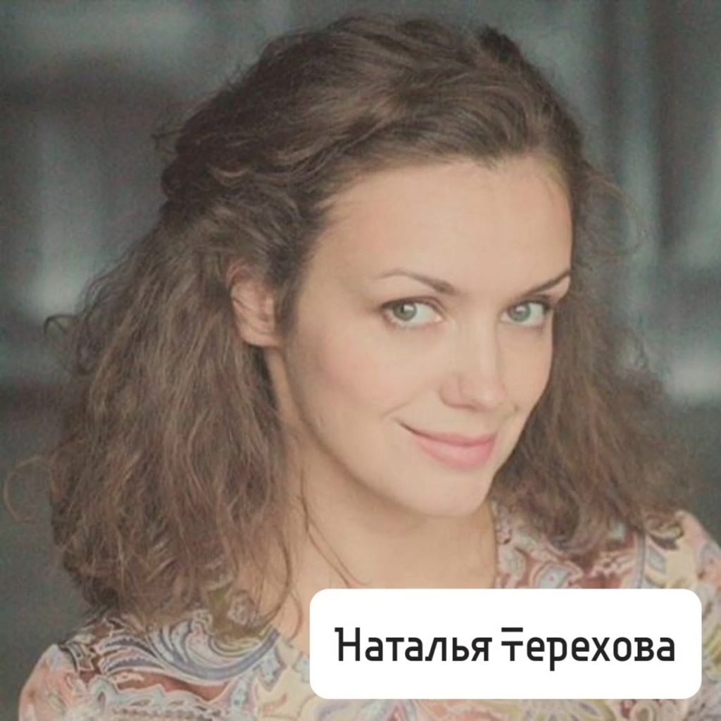 Игорь Терехов Жена Фото: подробности личной жизни и карьера