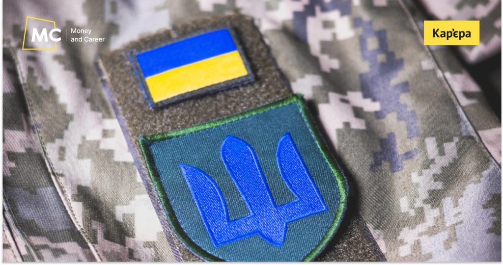 Український miltech розширює команди: яких фахівців найбільше не вистачає