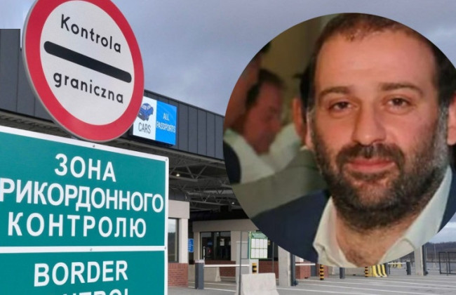 Міндіч Національність: Біографія, Кар’єра та Особисте Життя