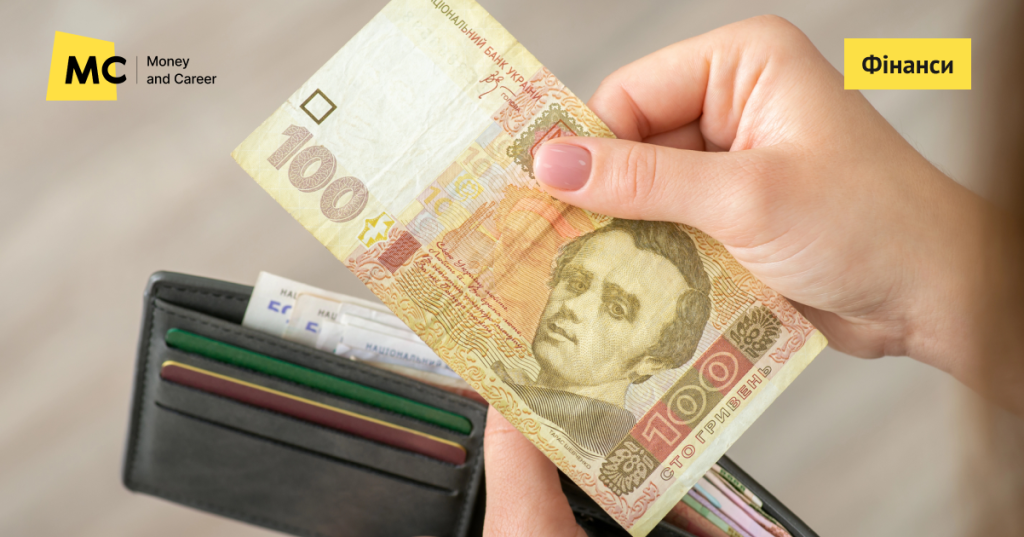 Як не втратити гроші: 6 шахрайських схем, націлених на ВПО та вразливі категорії
