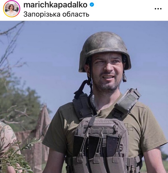 Марічка Падалко Перший Чоловік: подробности личной жизни и карьеры