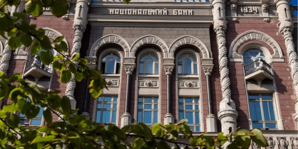 «Зміна риторики та 119 звернень». Нацбанк відповів на скандальну заяву Гетманцева
