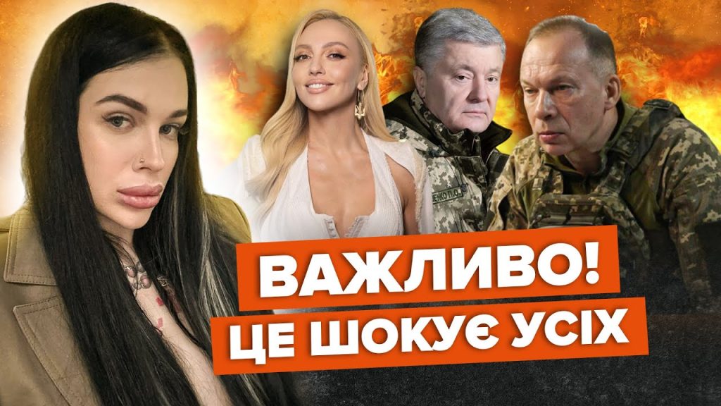Ярина Квітка Розлучення: подробности личной жизни и карьеры