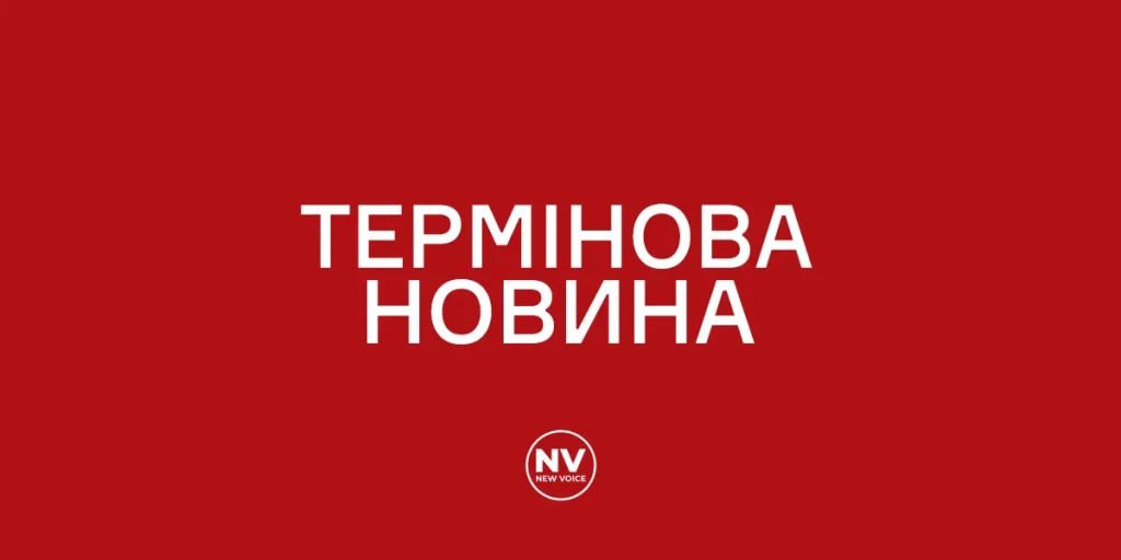 Перевірка «домашньої роботи». Місія МВФ прибула до Києва вирішувати долю другого траншу програми на $8 млрд