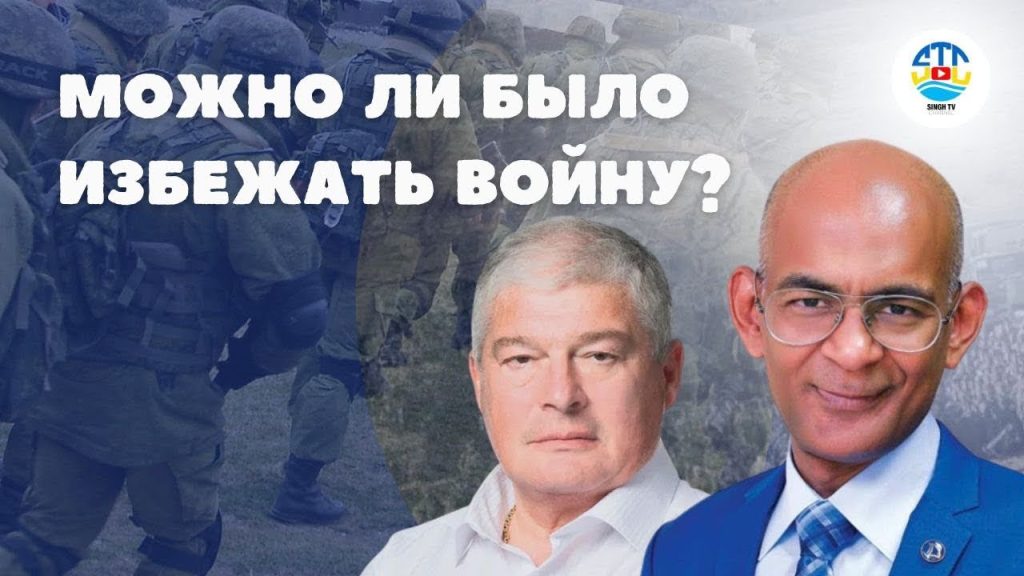Евгений Червоненко Настоящая Фамилия: биография, карьера и личная жизнь