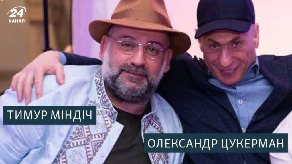 Тимур Миндич Национальность: подробный обзор биографии и карьеры