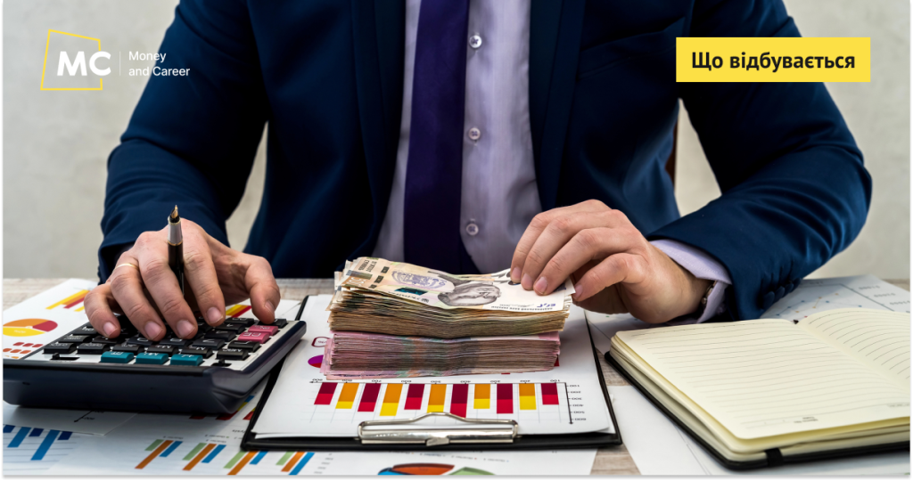 Хто має право на виплати від ООН у 2026 році – нові умови, розміри виплат та ліміти доходів