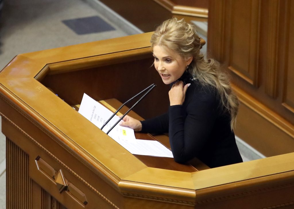 Юлия Тимошенко Фигура: жизнь, политика и влияние на Украину