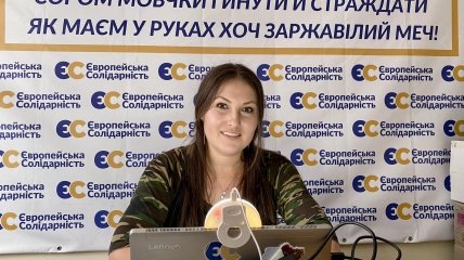 Софія Федина Особисте Життя: ключові факти та деталі