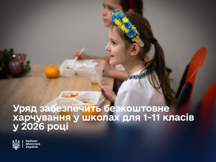 Юлія Свириденко Діти: подробности личной жизни и карьеры