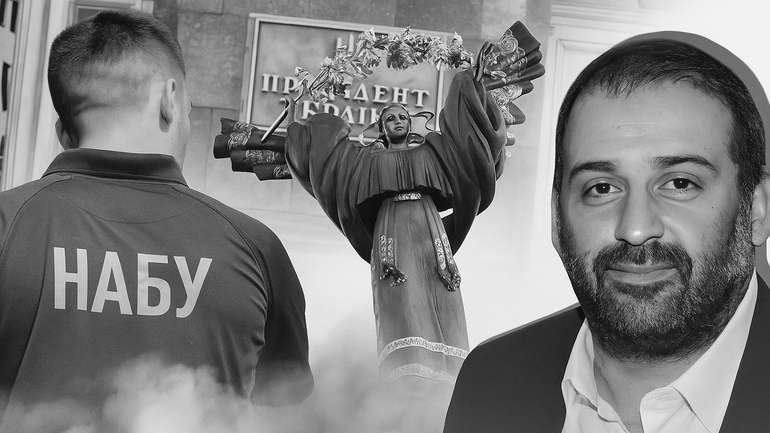 Міндіч Національність: Біографія, Кар’єра та Особисте Життя