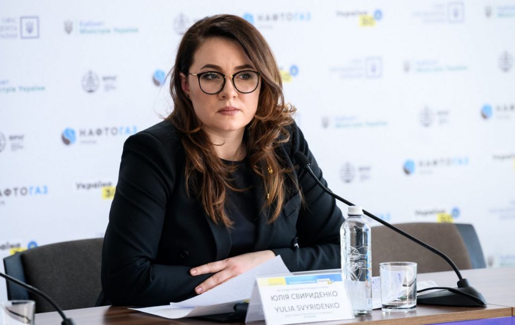 Юлія Свириденко Діти: подробности личной жизни и карьеры