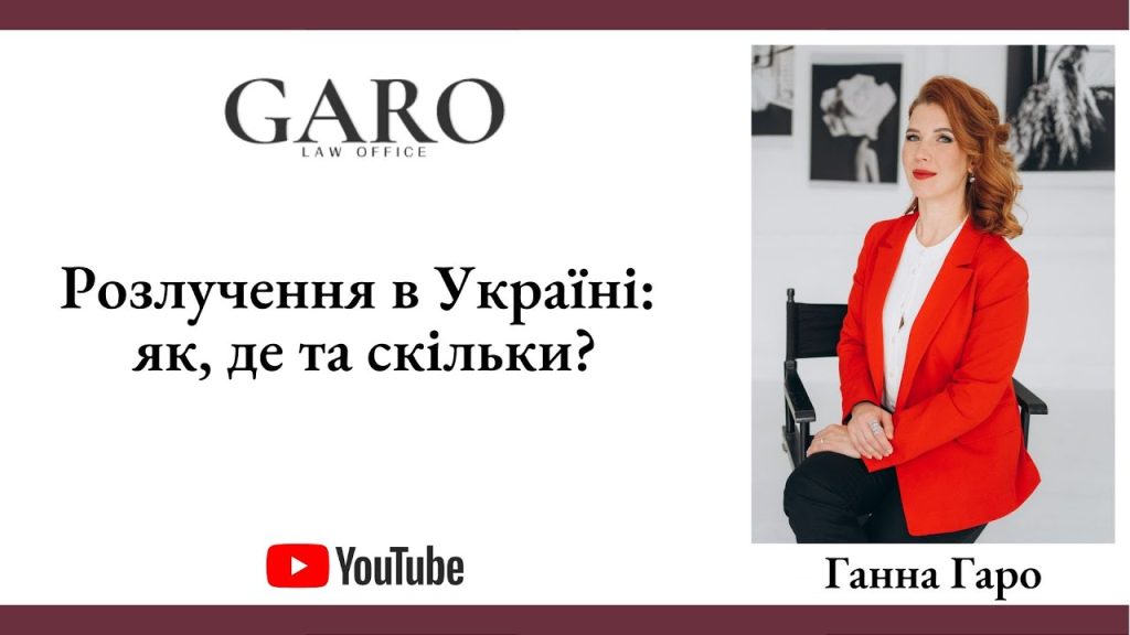 Ярина Квітка Розлучення: подробности личной жизни и карьеры