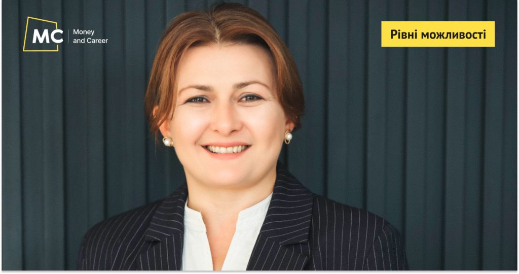Як жіноче лідерство змінює корпоративну культуру й чому змішані команди ефективніші