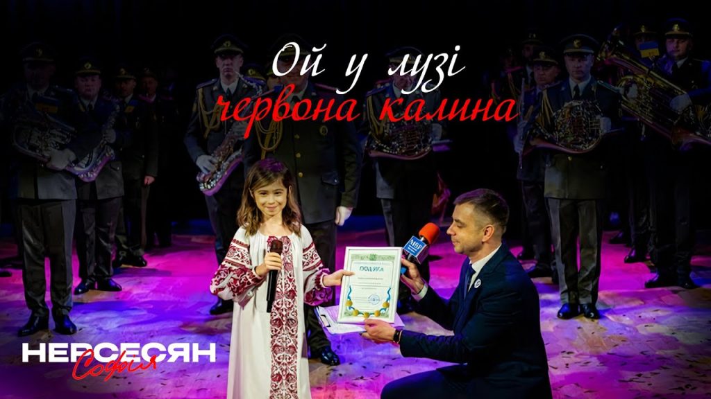 Софія Нерсесян Батьки: биография, семья и профессиональный путь