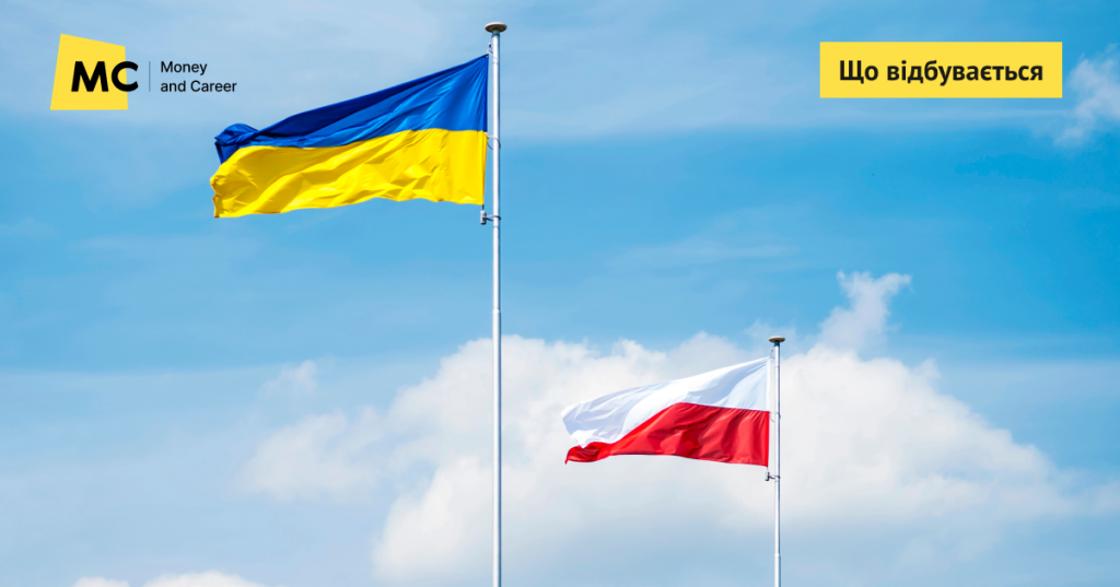 Українцям у Польщі почали частіше нараховувати податкові борги: що відбувається