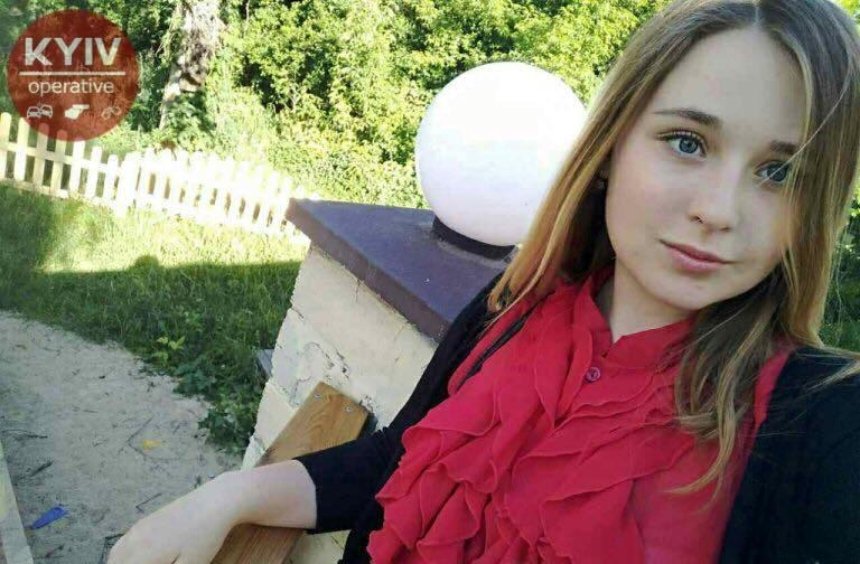 Нова Дівчина Пустовіта: детальна біографія, особисте життя та кар’єра
