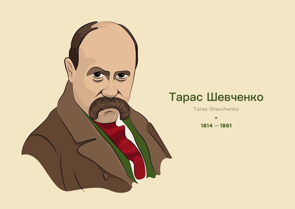 Біографія Тараса Шевченка: життєвий шлях, творчість і спадщина