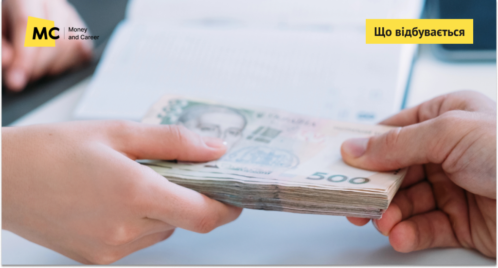 2 млн грн на житло – стартувало бронювання коштів за програмою підтримки переселенців