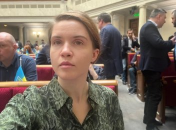 Мар'Яна Безугла Особисте Життя: детальний огляд біографії, кар’єри та сімейних стосунків