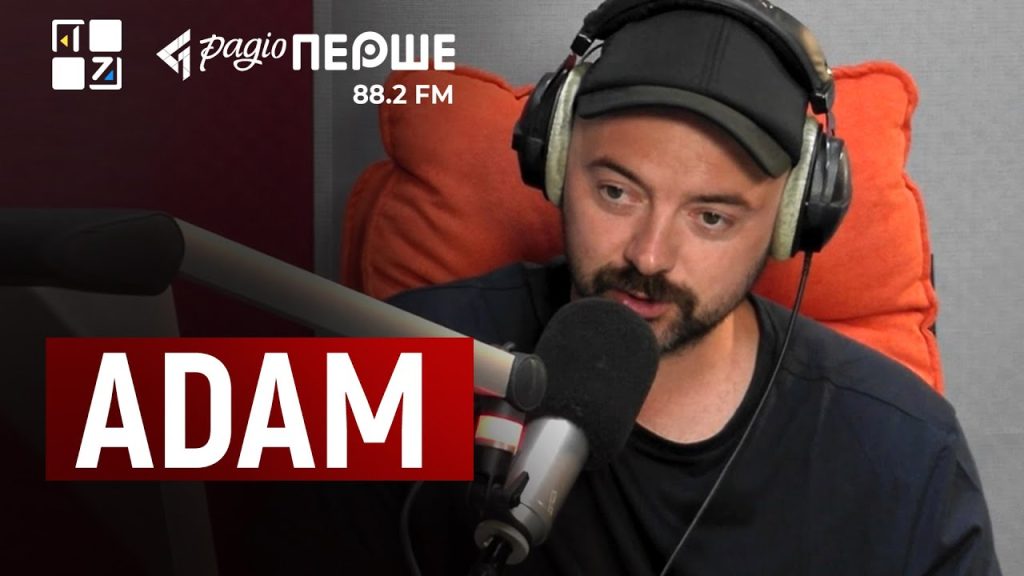 Михайло Клименко Адам Біографія: Життя, Кар’єра та Особисті Деталі