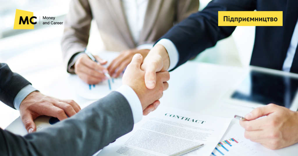Як передають управління бізнесом в Україні: тренди й реальні приклади