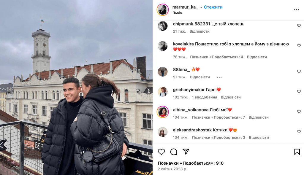 Волканов Біографія: жизнь, карьера и личные моменты