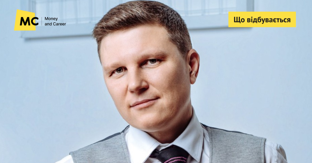Поповнення карток може ускладнитись? Аналітик про штрафи на ринку платіжних терміналів