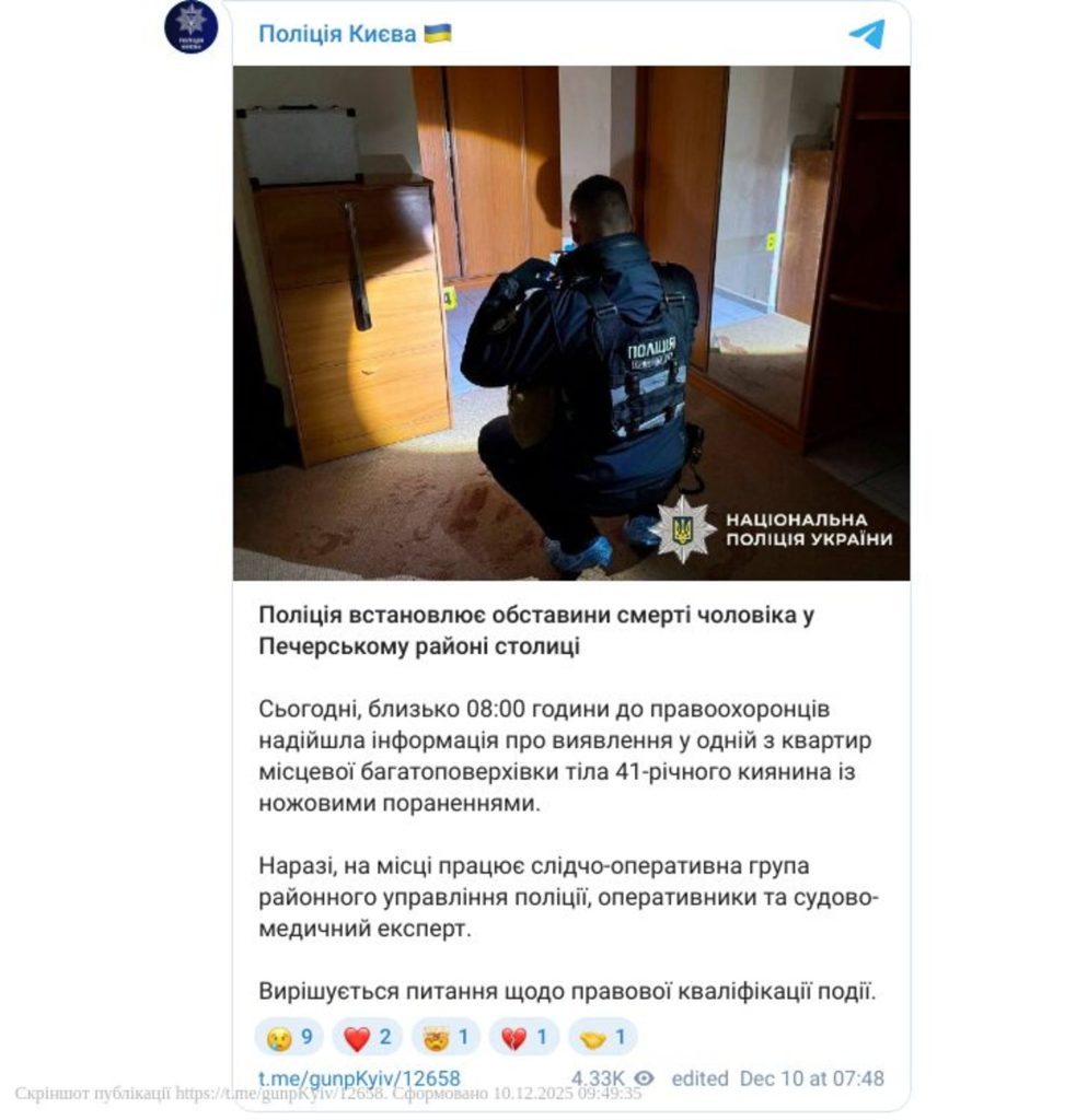 Син Каденюк: путь украинского космонавта и его жизненные достижения