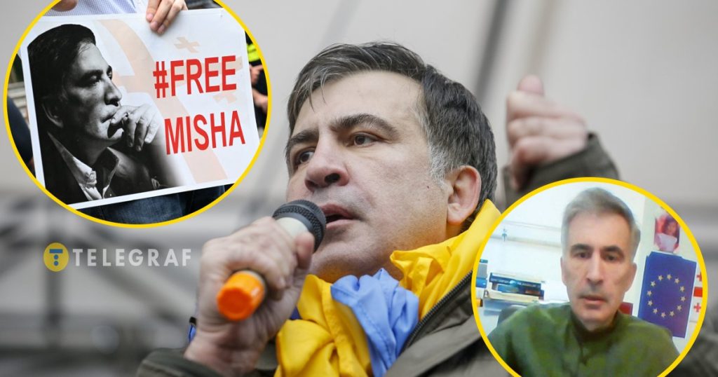 Саакашвили Сейчас: Современный этап жизни и деятельности Михаила Саакашвили