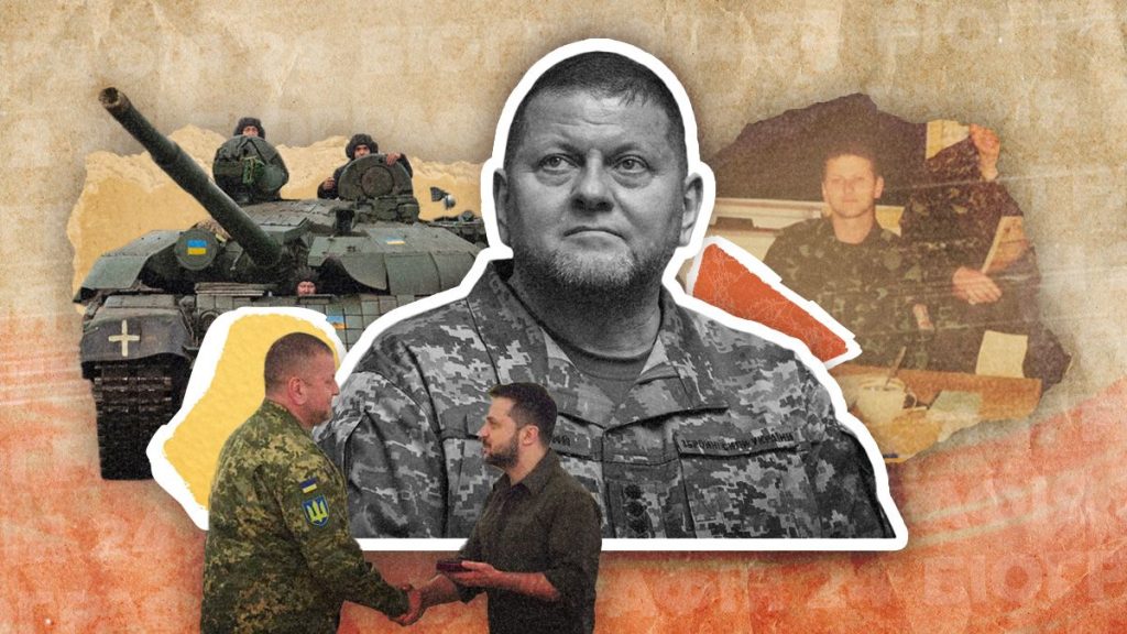 Залужний Біографія: життєвий шлях, кар’єрне зростання та особисте життя