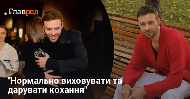 Макс Барських Особисте Життя: подробиці біографії та кар’єри
