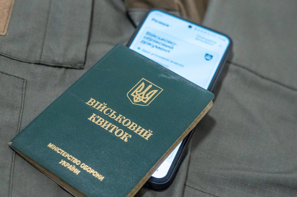 Яким буде оновлене бронювання сумісників і який ризик для роботодавців — пояснення