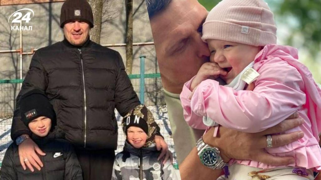 Дети Усика: всё о семье и личной жизни чемпиона
