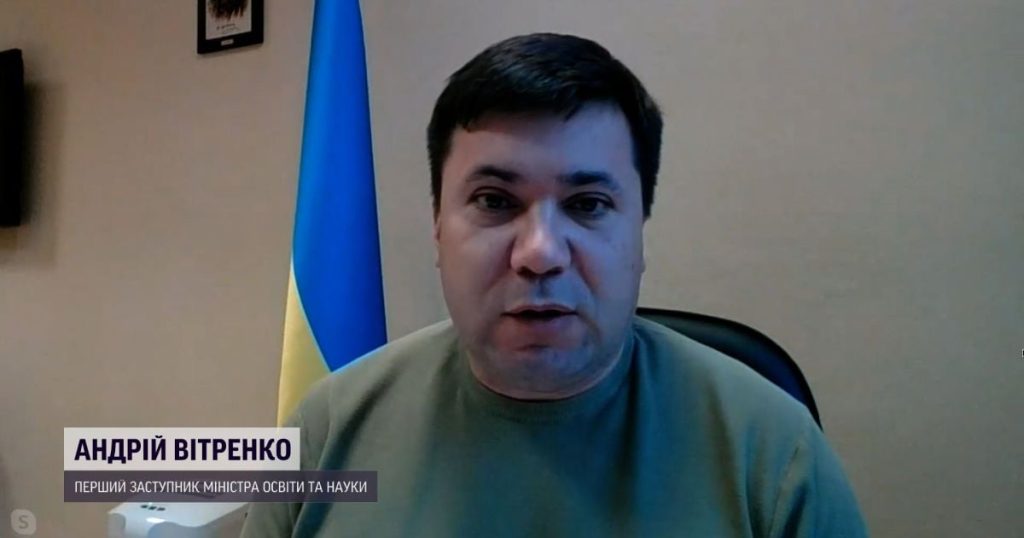 Андрій Вітренко Батьки: биография, личная жизнь и карьера