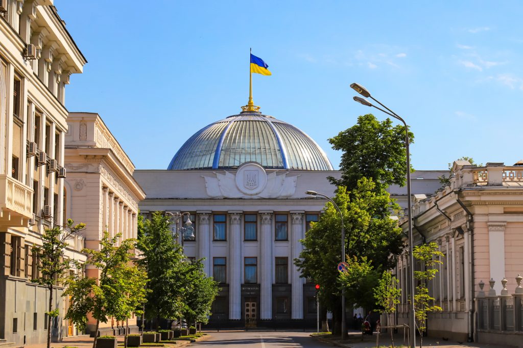 Рада ухвалила закон про податок на OLX: коли набуде чинності