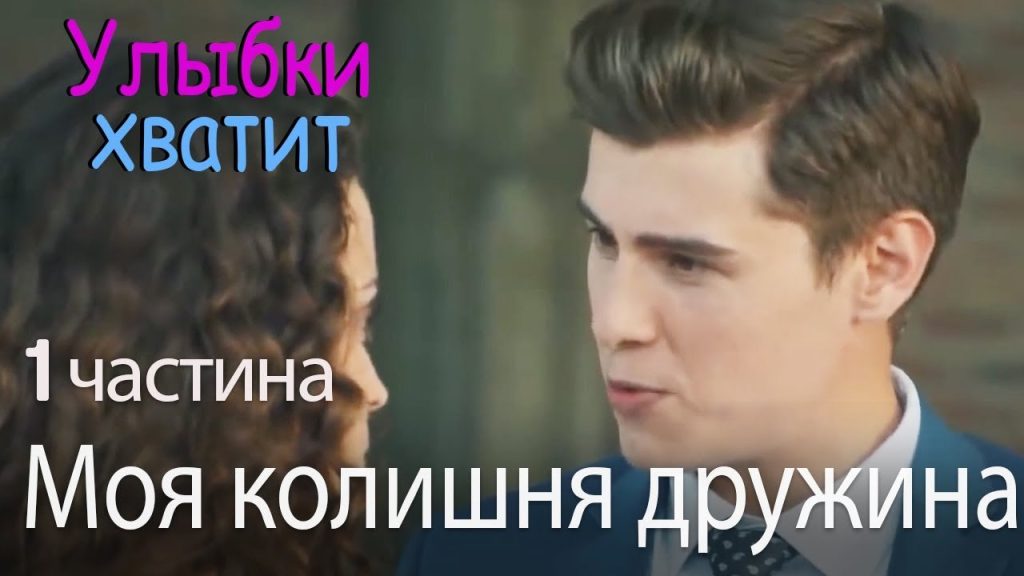 Колишня Дружина Шугара: биография, личная жизнь и карьера