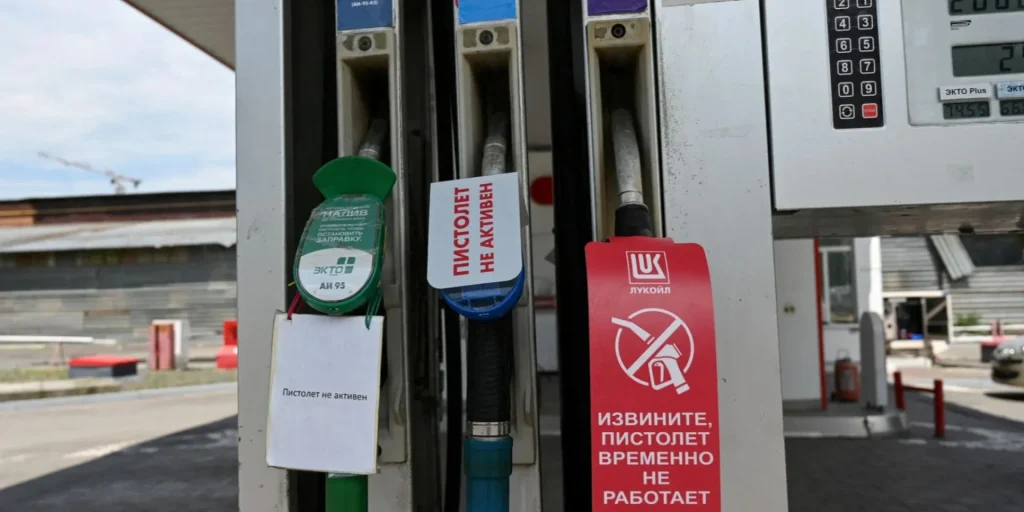 Ставки під тиском. Як рекордне зростання інфляційних очікувань ламає прогнози Центробанку РФ