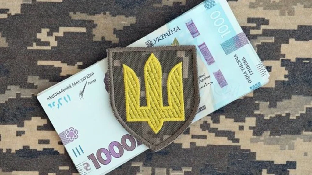 З 1 липня змінилися рахунки для сплати військового збору — як не помилитися