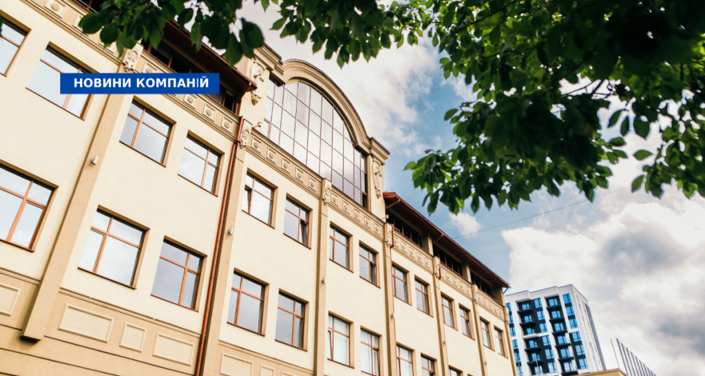 Бізнес потребує бухгалтерів. Як УКД вирішує кадрову проблему