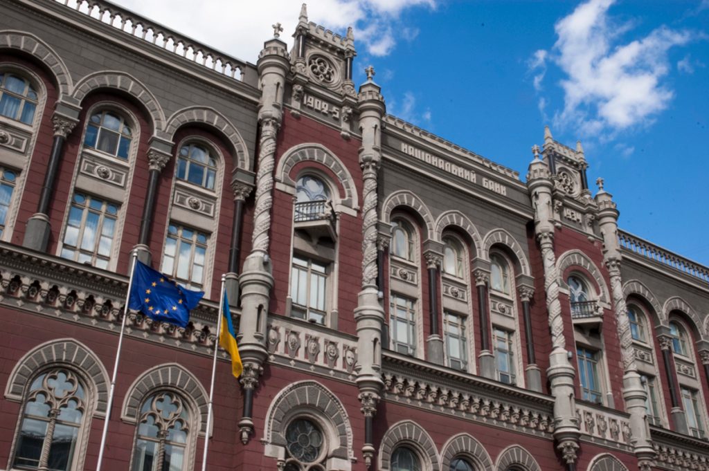 Відкрити банківський рахунок стане простіше — НБУ готує зміни