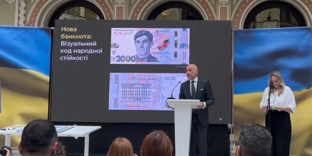 Нацбанк введе в обіг нову банкноту номіналом 2000 гривень із Василем Стусом